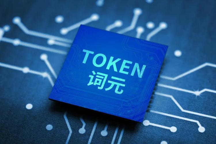 最新黑料 - 圈内好友爆料某一线男星婚内出轨，当事人妻子发文回应