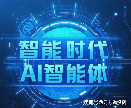 最新黑料 - 某选秀节目被曝黑幕，参赛选手实名举报节目组操控票数